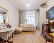 3-комнатная квартира площадью 82.4 кв.м, Старокрымская улица, 13с1 | цена 12 800 000 руб. | www.metrprice.ru