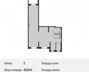 2-комнатная квартира площадью 63.8 кв.м, Ситникова ул., 8 | цена 5 352 820 руб. | www.metrprice.ru