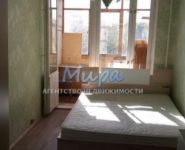 3-комнатная квартира площадью 56 кв.м, улица Юных Ленинцев, 3 | цена 8 300 000 руб. | www.metrprice.ru