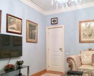 3-комнатная квартира площадью 100 кв.м, Смоленская ул., 3 | цена 37 700 000 руб. | www.metrprice.ru