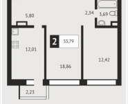 2-комнатная квартира площадью 55.8 кв.м, Клубная, 9 | цена 5 142 695 руб. | www.metrprice.ru