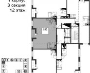 2-комнатная квартира площадью 60 кв.м, Каширское шоссе шоссе, д. 65 корп. 1 | цена 11 126 160 руб. | www.metrprice.ru