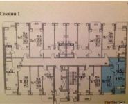 1-комнатная квартира площадью 40 кв.м, ул Берёзовая, д. 2 | цена 2 650 000 руб. | www.metrprice.ru