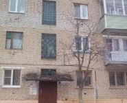 2-комнатная квартира площадью 42 кв.м, Центральная ул., 13 | цена 2 600 000 руб. | www.metrprice.ru