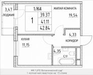 1-комнатная квартира площадью 41.11 кв.м, Лазоревый пр., 3 | цена 7 361 814 руб. | www.metrprice.ru
