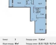 3-комнатная квартира площадью 88 кв.м, Белорусская ул., 10 | цена 5 662 800 руб. | www.metrprice.ru