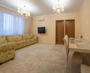 3-комнатная квартира площадью 80 кв.м, улица Чистяковой, 40 | цена 17 500 000 руб. | www.metrprice.ru