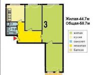 3-комнатная квартира площадью 60 кв.м, 50 лет ВЛКСМ ул., 12 | цена 5 600 000 руб. | www.metrprice.ru