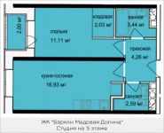 2-комнатная квартира площадью 41.4 кв.м, Октябрьская улица, 5 | цена 3 582 614 руб. | www.metrprice.ru