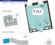 1-комнатная квартира площадью 52.6 кв.м, Староалексеевская улица, вл5 | цена 13 925 913 руб. | www.metrprice.ru