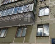 2-комнатная квартира площадью 40 кв.м, Коновалова ул., 5 | цена 6 000 000 руб. | www.metrprice.ru