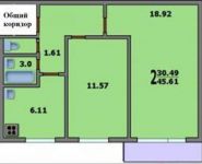 2-комнатная квартира площадью 45 кв.м, Чертановская ул., 21К1 | цена 6 850 000 руб. | www.metrprice.ru