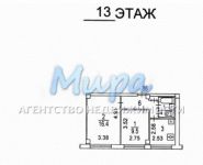 2-комнатная квартира площадью 41 кв.м, Беловежская улица, 17 | цена 6 100 000 руб. | www.metrprice.ru