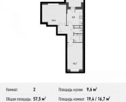 2-комнатная квартира площадью 57.5 кв.м, Барышевская Роща ул., 11 | цена 5 100 000 руб. | www.metrprice.ru