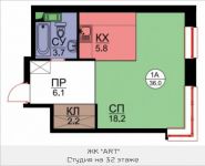 1-комнатная квартира площадью 36.2 кв.м, Авангардная, корп.5 | цена 4 416 400 руб. | www.metrprice.ru