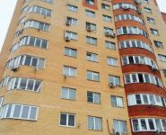 1-комнатная квартира площадью 46 кв.м, микрорайон Пронина, 9 | цена 4 300 000 руб. | www.metrprice.ru