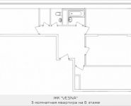 3-комнатная квартира площадью 86.9 кв.м, Жасминовая, 5 | цена 5 764 946 руб. | www.metrprice.ru