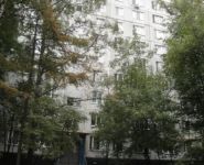 2-комнатная квартира площадью 44 кв.м, Бирюлевская ул., 31 | цена 5 500 000 руб. | www.metrprice.ru