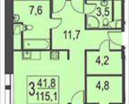 3-комнатная квартира площадью 115.1 кв.м, 3-я Хорошёвская улица, владение 7, корп.12 | цена 19 854 750 руб. | www.metrprice.ru