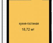 1-комнатная квартира площадью 27.94 кв.м, Октябрьская, к5 | цена 2 739 324 руб. | www.metrprice.ru
