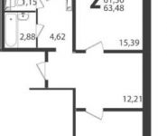 2-комнатная квартира площадью 63 кв.м, Железнодорожная ул. | цена 3 142 260 руб. | www.metrprice.ru