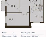 2-комнатная квартира площадью 2 кв.м, Ельнинская ул., 14 | цена 10 097 850 руб. | www.metrprice.ru