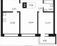 2-комнатная квартира площадью 57.7 кв.м, Клубная, 9 | цена 5 200 824 руб. | www.metrprice.ru