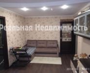 3-комнатная квартира площадью 67 кв.м, Птицеградская ул., 1 | цена 4 100 000 руб. | www.metrprice.ru