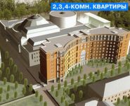 5-комнатная квартира площадью 6 кв.м, Цветной бул., 13С2 | цена 134 235 500 руб. | www.metrprice.ru