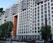 3-комнатная квартира площадью 92 кв.м, проспект Ленина, 32А | цена 5 650 000 руб. | www.metrprice.ru