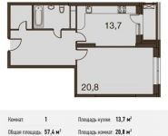 1-комнатная квартира площадью 57.4 кв.м, Комсомольская ул, 2 | цена 5 071 290 руб. | www.metrprice.ru