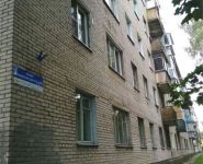 2-комнатная квартира площадью 45 кв.м, Новинское шоссе, д. 8 | цена 3 300 000 руб. | www.metrprice.ru
