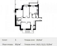 3-комнатная квартира площадью 95.6 кв.м, Липовая улица, 3 | цена 11 257 904 руб. | www.metrprice.ru
