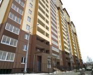 2-комнатная квартира площадью 62.3 кв.м, Железнодорожная ул, 33 | цена 3 872 280 руб. | www.metrprice.ru