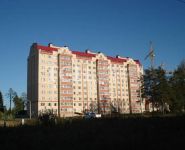 2-комнатная квартира площадью 55 кв.м, Центральная ул., 11 | цена 3 100 000 руб. | www.metrprice.ru