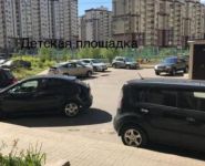 1-комнатная квартира площадью 35 кв.м, улица Курыжова, 23 | цена 3 100 000 руб. | www.metrprice.ru