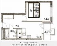 1-комнатная квартира площадью 39.3 кв.м, 2-я Муравская, корп.10.1 | цена 5 281 920 руб. | www.metrprice.ru