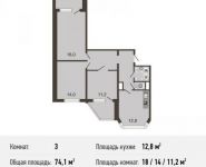 3-комнатная квартира площадью 2 кв.м, Авиаторов ул., 5К2 | цена 8 579 000 руб. | www.metrprice.ru