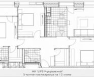 3-комнатная квартира площадью 102.9 кв.м, Гжатская ул., 9С3 | цена 22 841 639 руб. | www.metrprice.ru