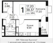 1-комнатная квартира площадью 38.37 кв.м, д.Столбово, уч.40/2, корп.5 | цена 3 060 103 руб. | www.metrprice.ru