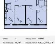 3-комнатная квартира площадью 108.7 кв.м, Нагатинский 1-й пр., 11 | цена 19 852 968 руб. | www.metrprice.ru