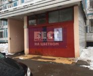 2-комнатная квартира площадью 51 кв.м, Варшавское ш., 158К2 | цена 7 900 000 руб. | www.metrprice.ru