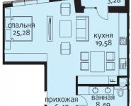 1-комнатная квартира площадью 61 кв.м, Ефремова ул., 12 | цена 27 550 000 руб. | www.metrprice.ru