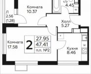 2-комнатная квартира площадью 47.41 кв.м, д.Столбово, уч.40/2, корп.4 | цена 4 741 118 руб. | www.metrprice.ru