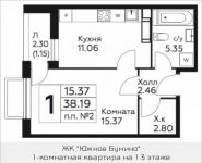 1-комнатная квартира площадью 38.2 кв.м в ЖК «Москвичка», Талдомская улица, 17к1 | цена 3 045 747 руб. | www.metrprice.ru