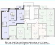 3-комнатная квартира площадью 90.4 кв.м, 1-й мкр | цена 4 229 000 руб. | www.metrprice.ru