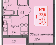 1-комнатная квартира площадью 45.2 кв.м, Ленинский проспект, 16 | цена 4 248 800 руб. | www.metrprice.ru