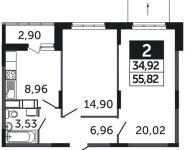 2-комнатная квартира площадью 55.82 кв.м, Северное шоссе, д.4 | цена 3 209 650 руб. | www.metrprice.ru