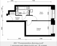 1-комнатная квартира площадью 37.1 кв.м, ул. Донецкая, 30, корп.1 | цена 5 028 089 руб. | www.metrprice.ru