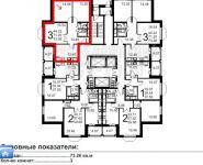 3-комнатная квартира площадью 73 кв.м, Южная ул., 42 | цена 3 706 956 руб. | www.metrprice.ru